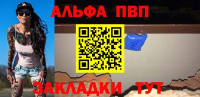дмт Кулебаки