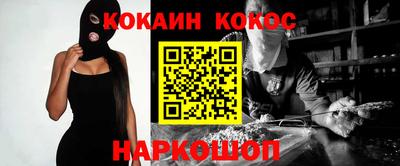 альфа пвп VHQ Краснокаменск