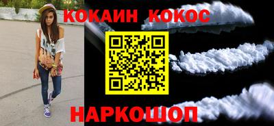 альфа пвп VHQ Краснокаменск
