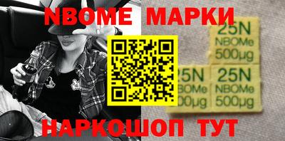 альфа пвп VHQ Краснокаменск