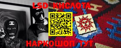амф Усть-Илимск