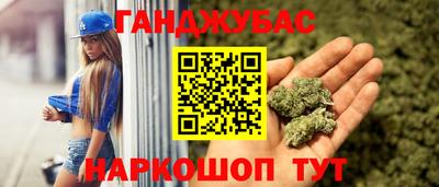 МДМА Краснознаменск