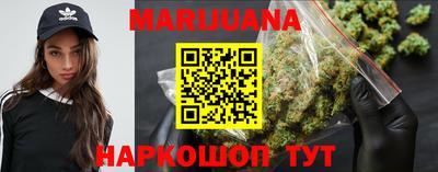 МДМА Краснознаменск