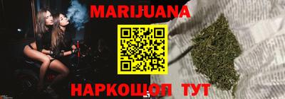 альфа пвп VHQ Краснокаменск
