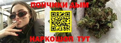 метадон Кунгур