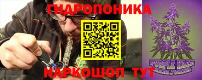 МДМА Краснознаменск