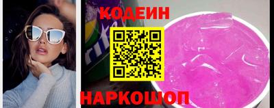 альфа пвп VHQ Краснокаменск