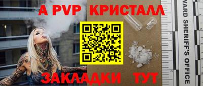 МДМА Краснознаменск