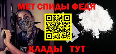 МДМА Краснознаменск