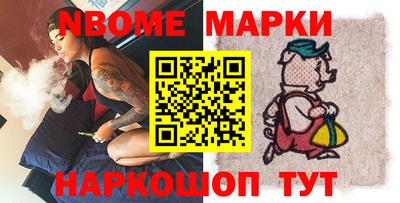 альфа пвп VHQ Краснокаменск