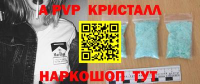 МДМА Краснознаменск