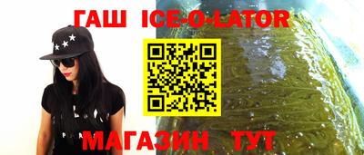 МДМА Краснознаменск