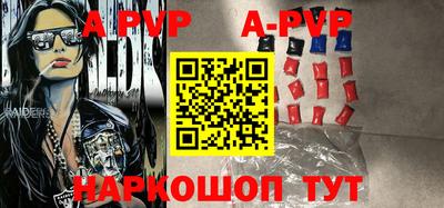 тгк Кумертау