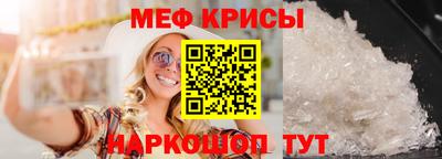 дмт Кулебаки