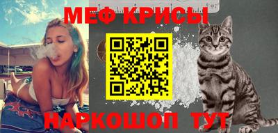 альфа пвп VHQ Краснокаменск