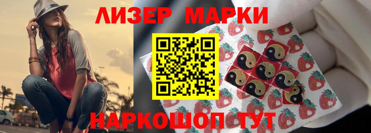 Лсд 25 экстази ecstasy  Вход с VPN  Аксай  Лсд 25 экстази  MEGA ссылка  ЛСД экстази ecstasy 